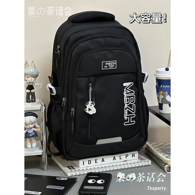 Lettering Laptop Backpack / Charm / Set SpreePicky