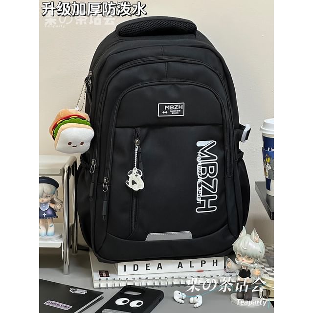 Lettering Laptop Backpack / Charm / Set SpreePicky