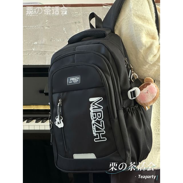 Lettering Laptop Backpack / Charm / Set SpreePicky