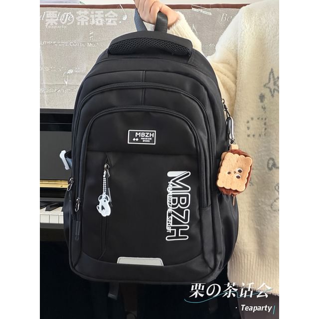 Lettering Laptop Backpack / Charm / Set SpreePicky