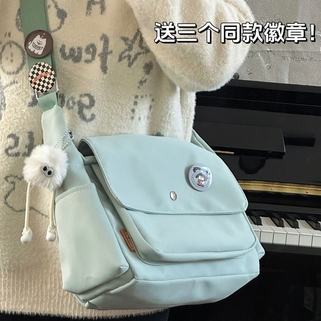 Plain Flap Crossbody Bag / Charm / Set SpreePicky