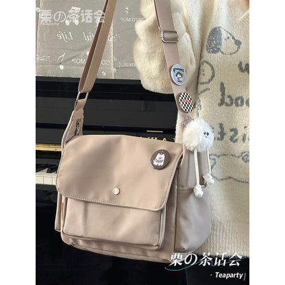 Plain Flap Crossbody Bag / Charm / Set SpreePicky