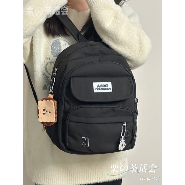 Lettering Logo Backpack / Charm / Set SpreePicky