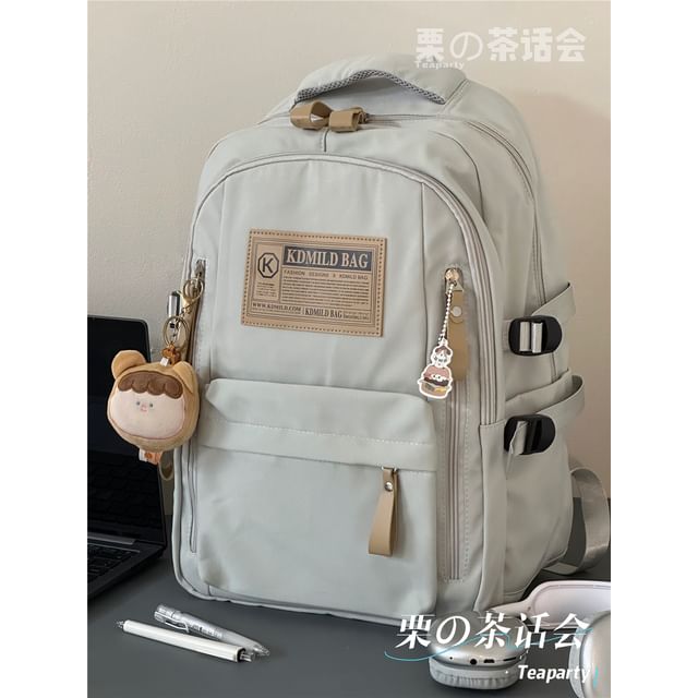 Lettering Label Applique Laptop Backpack / Charm / Set SpreePicky