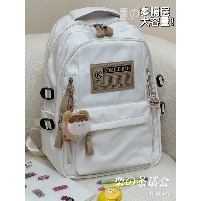 Lettering Label Applique Laptop Backpack / Charm / Set SpreePicky