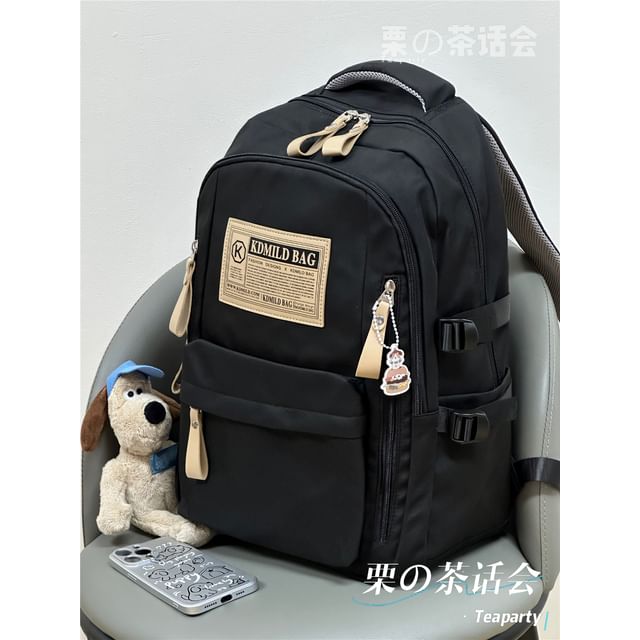 Lettering Label Applique Laptop Backpack / Charm / Set SpreePicky