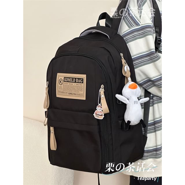 Lettering Label Applique Laptop Backpack / Charm / Set SpreePicky