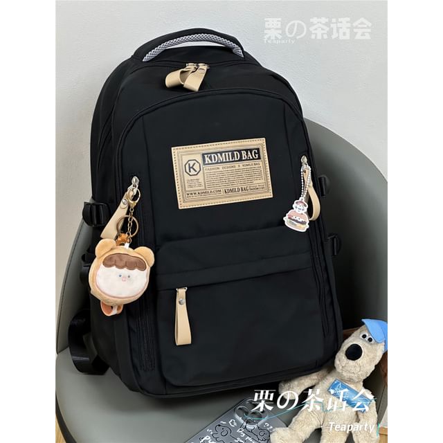 Lettering Label Applique Laptop Backpack / Charm / Set SpreePicky