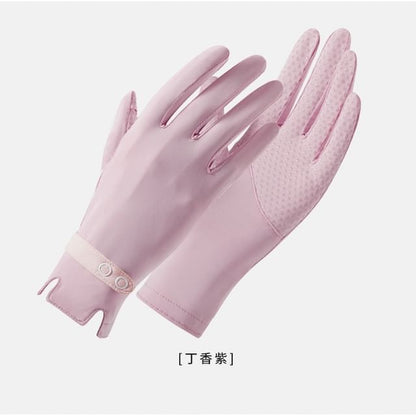 Outdoor Sun Block Gloves SpreePicky