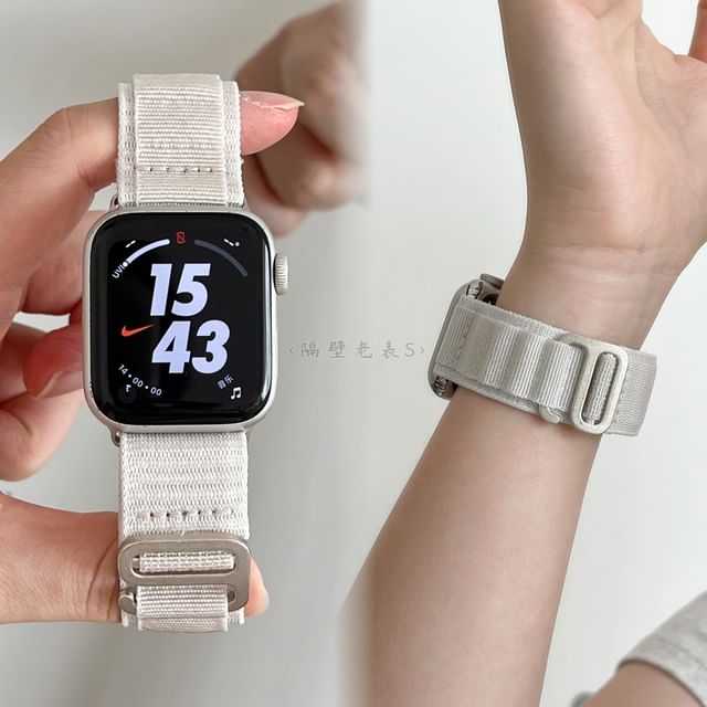 Plain Nylon Apple Watch Band SpreePicky