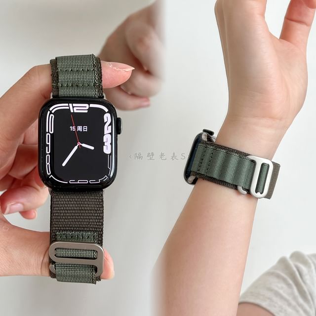 Plain Nylon Apple Watch Band SpreePicky