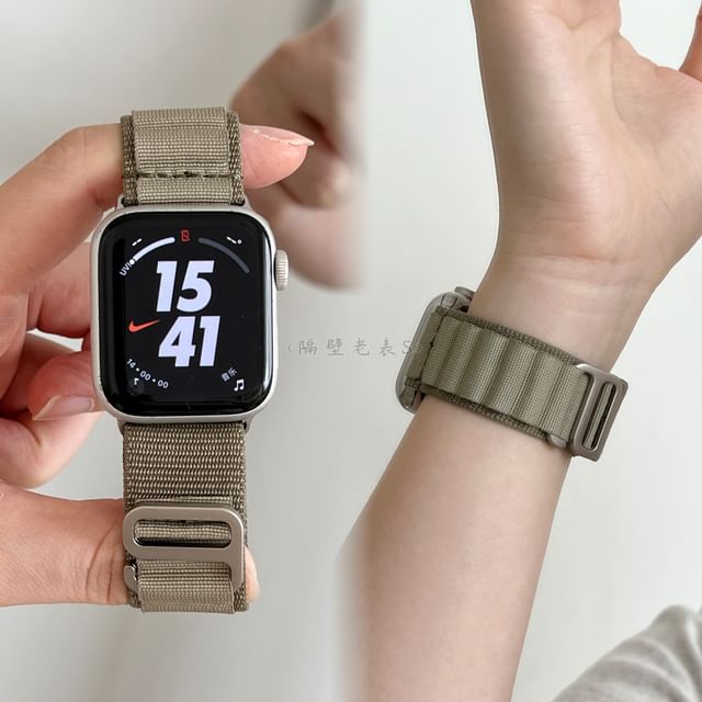 Plain Nylon Apple Watch Band SpreePicky