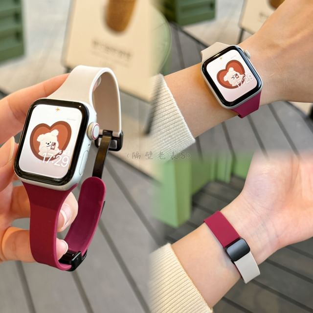 Two-Tone Silicone Magnetic Apple Watch Band SpreePicky