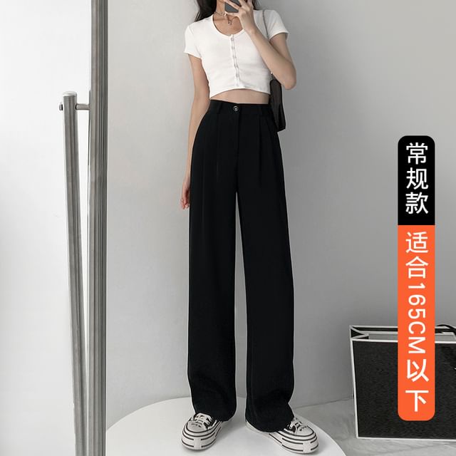 High-Waist Plain Straight Leg Dress Pants SpreePicky