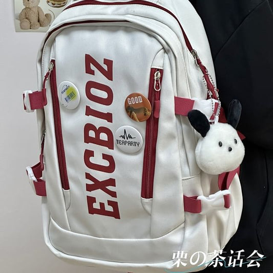 Lettering Print Buckle Backpack SpreePicky