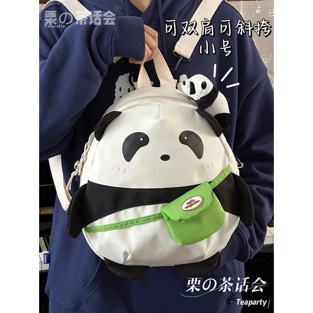 Panda Print Backpack SpreePicky