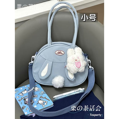 Rabbit Pom Pom Tote Bag SpreePicky