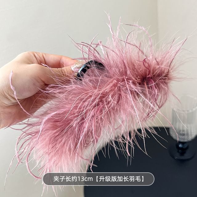 Plain Feather Hair Claw SpreePicky