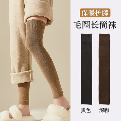 Plain Leg Warmer / Set SpreePicky