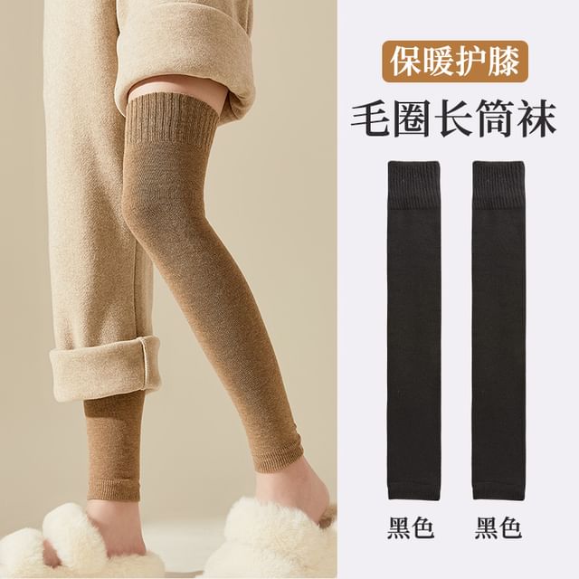 Plain Leg Warmer / Set SpreePicky