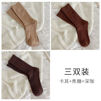 Set of 3 Pairs Plain Cable Knit Socks SpreePicky