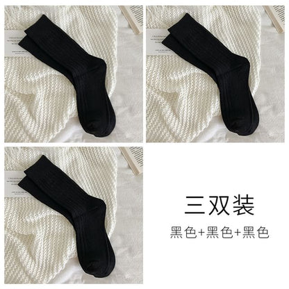 Set of 3 Pairs Plain Cable Knit Socks SpreePicky