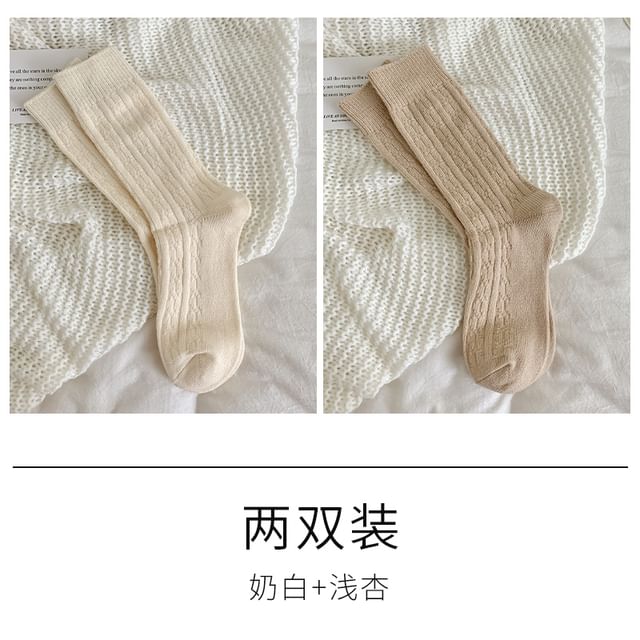 Set of 3 Pairs Plain Cable Knit Socks SpreePicky