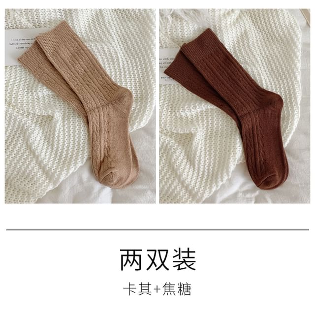 Set of 3 Pairs Plain Cable Knit Socks SpreePicky