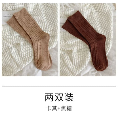 Set of 3 Pairs Plain Cable Knit Socks SpreePicky