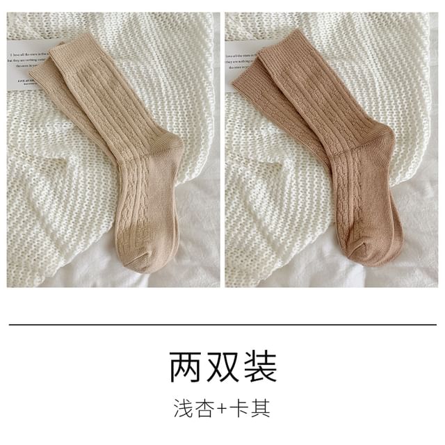 Set of 3 Pairs Plain Cable Knit Socks SpreePicky