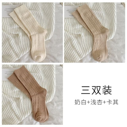 Set of 3 Pairs Plain Cable Knit Socks SpreePicky