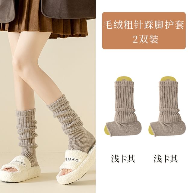 Plain Ribbed Knit Leg Warmer / Set SpreePicky