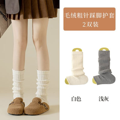 Plain Ribbed Knit Leg Warmer / Set SpreePicky