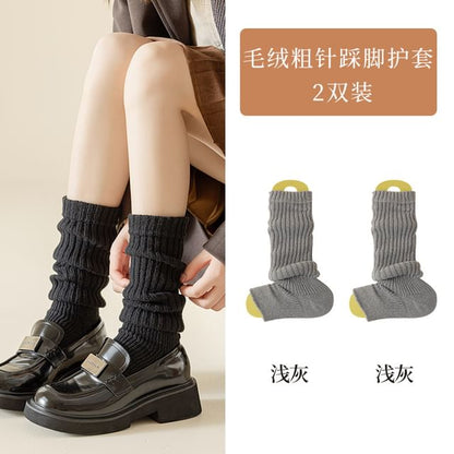 Plain Ribbed Knit Leg Warmer / Set SpreePicky