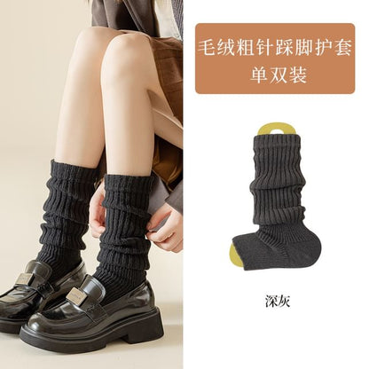 Plain Ribbed Knit Leg Warmer / Set SpreePicky