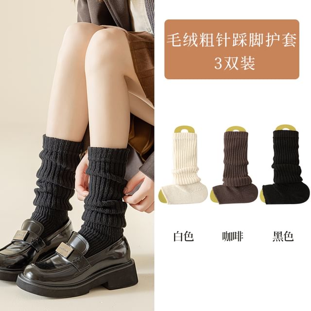 Plain Ribbed Knit Leg Warmer / Set SpreePicky