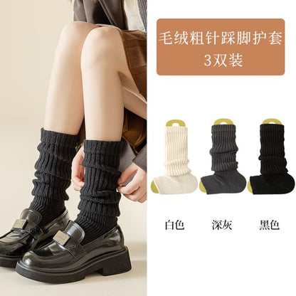 Plain Ribbed Knit Leg Warmer / Set SpreePicky