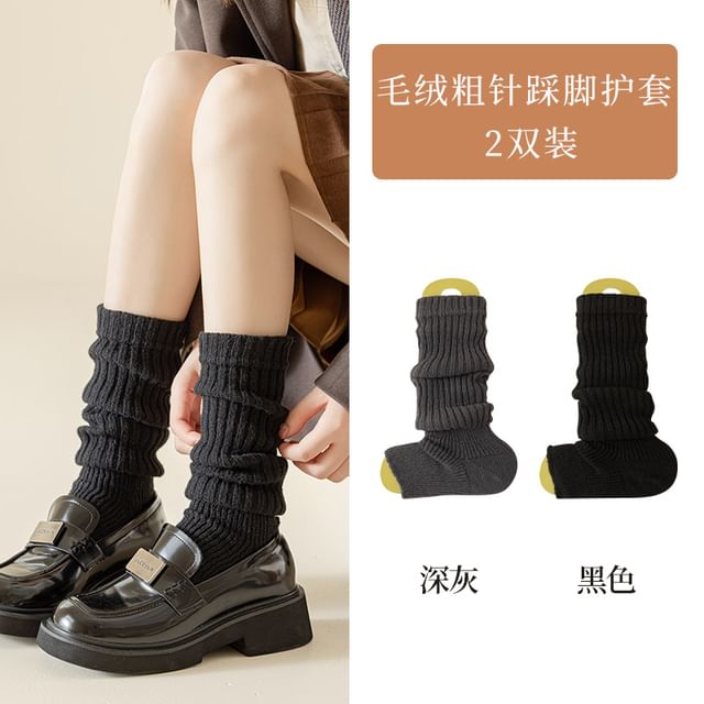 Plain Ribbed Knit Leg Warmer / Set SpreePicky