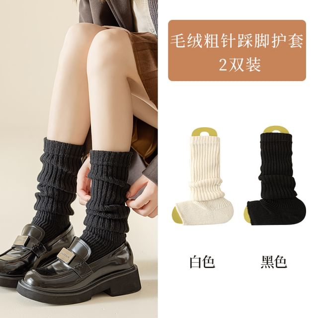 Plain Ribbed Knit Leg Warmer / Set SpreePicky