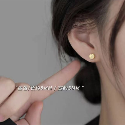 Lucky Ear Stud SpreePicky