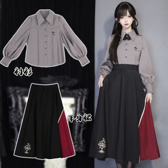 Lolita Long-Sleeve Collared Bird Embroidered Pintuck Shirt / Cape / High Waist Panel Midi A-Line Skirt / Set mySite