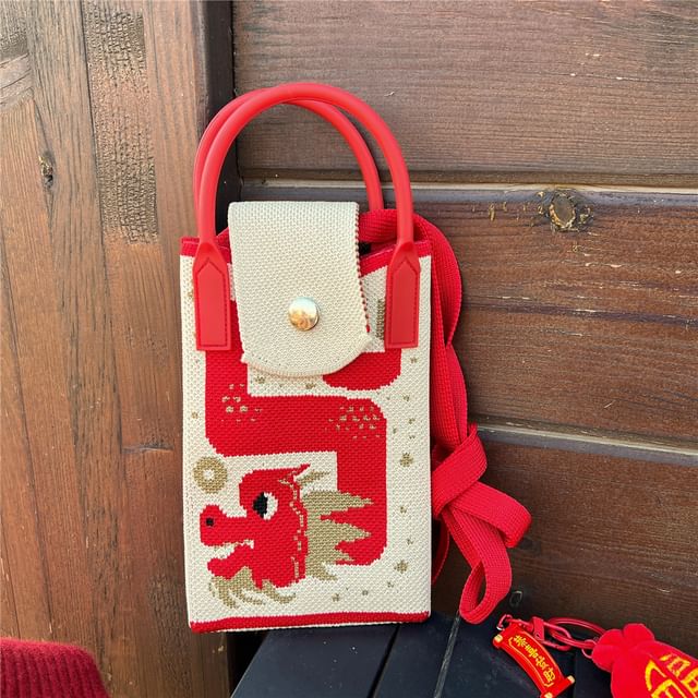 Dragon Print Mobile Phone Crossbody Bag / Chinese Character Print Mobile Phone Crossbody Bag SpreePicky