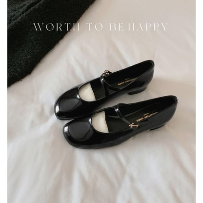 Patent Mary Jane Flats mySite