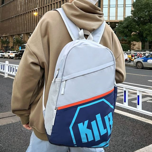 Lettering Multi-Pocket Backpack mySite