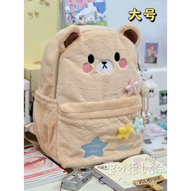 Cartoon Embroidered Multi-Pocket Backpack / Bag Cham / Coin Purse / Set SpreePicky