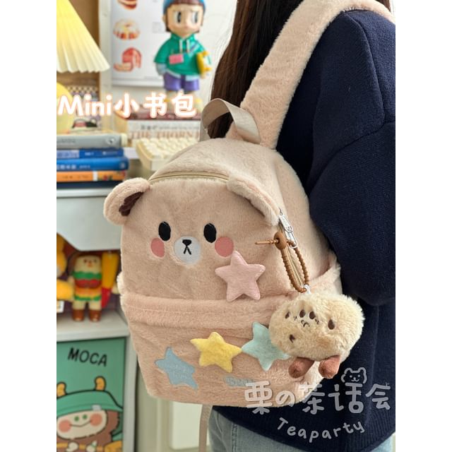 Cartoon Embroidered Multi-Pocket Backpack / Bag Cham / Coin Purse / Set SpreePicky