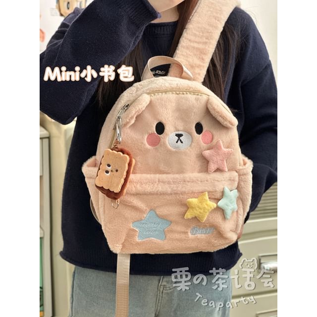 Cartoon Embroidered Multi-Pocket Backpack / Bag Cham / Coin Purse / Set SpreePicky