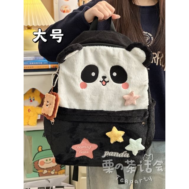 Cartoon Embroidered Multi-Pocket Backpack / Bag Cham / Coin Purse / Set SpreePicky