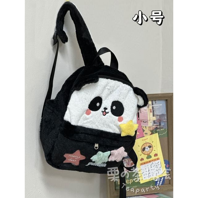 Cartoon Embroidered Multi-Pocket Backpack / Bag Cham / Coin Purse / Set SpreePicky