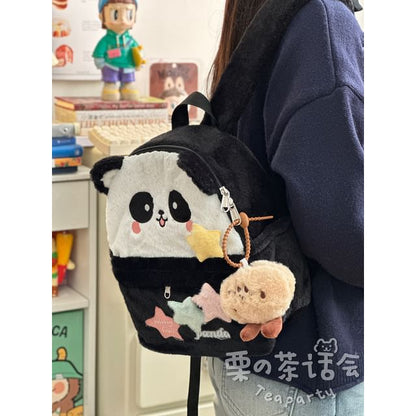 Cartoon Embroidered Multi-Pocket Backpack / Bag Cham / Coin Purse / Set SpreePicky